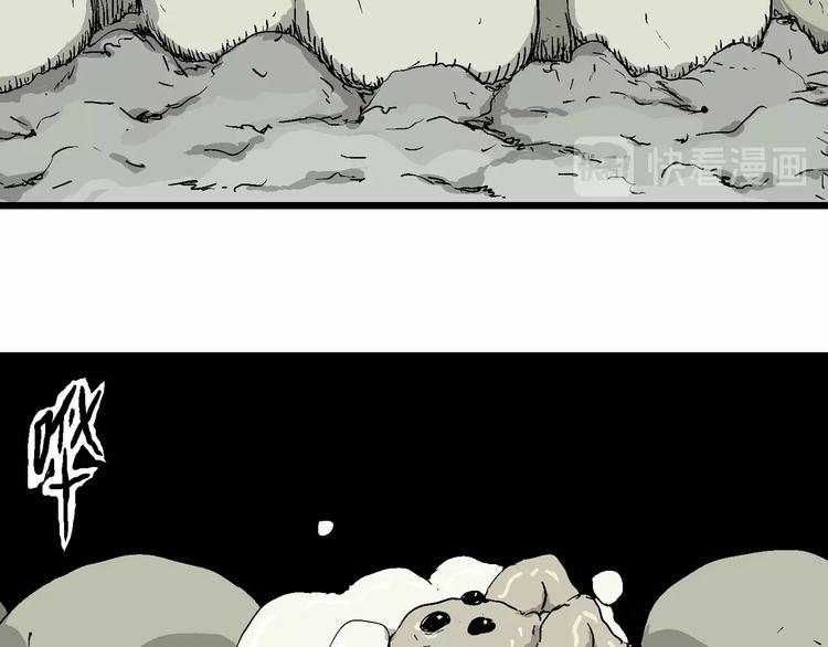 第86话 新人类（11）60