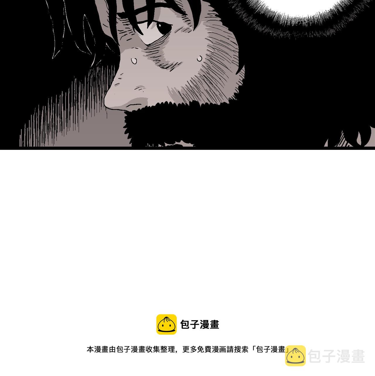 第29话 地狱游戏（十八）70