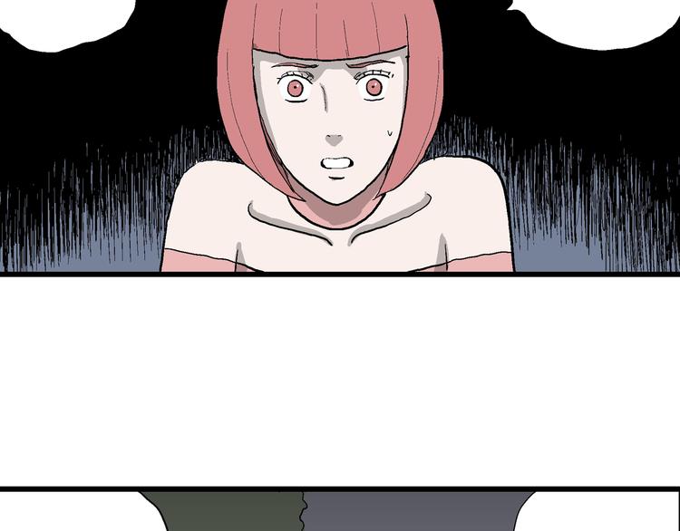 第43话 恋人小岛（1）114