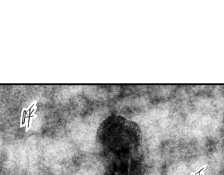 第16话 迷雾岛（三）105