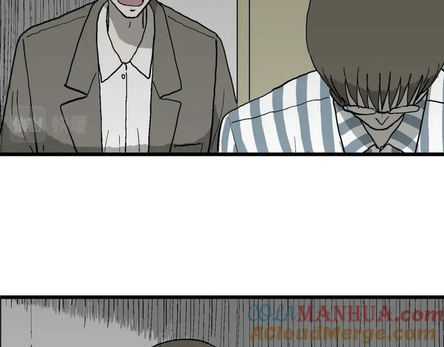第73话 蜘蛛男（13）92