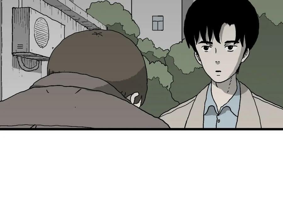 第64话 蜘蛛男（三）39
