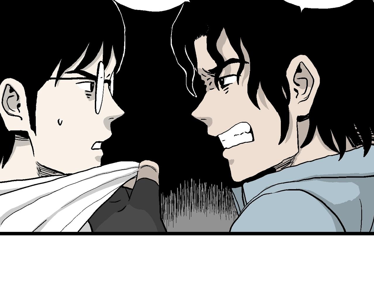 第17话 地狱游戏（六）76