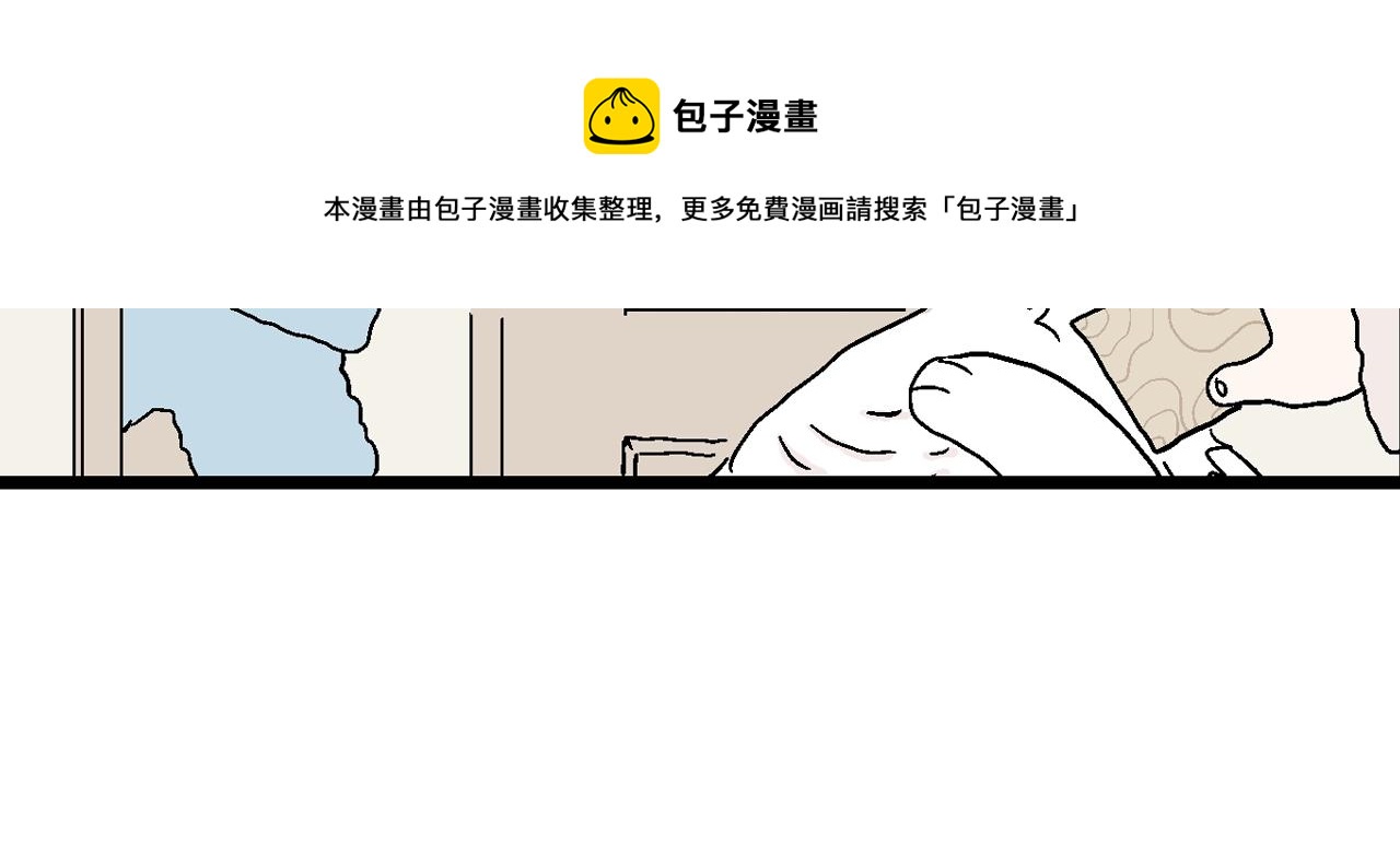番外：春节小剧场39