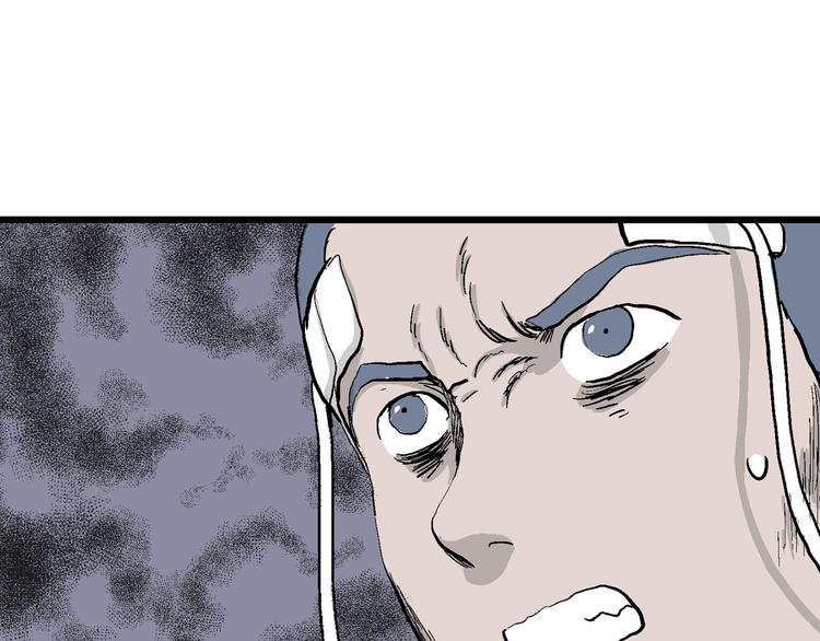 第53话 恋人小岛（完结篇）26