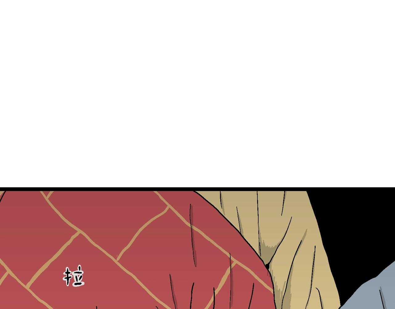 第35话 鬼寺（二）47