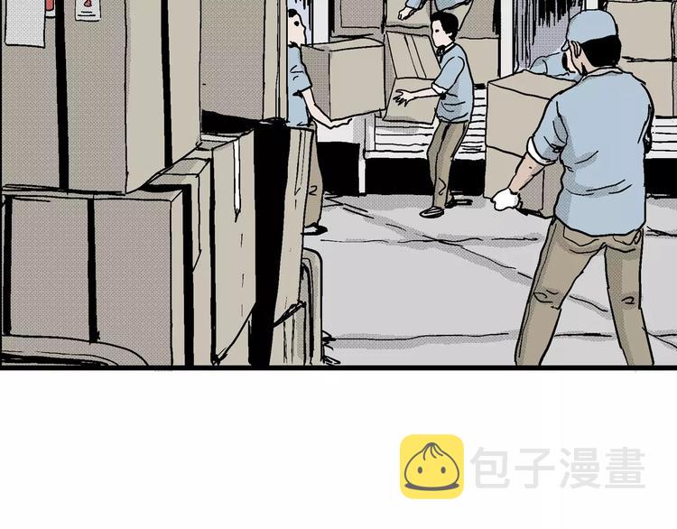 第15话 迷雾岛（二）56