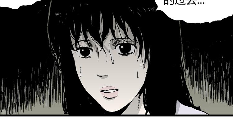 第60话 渔村（7）100