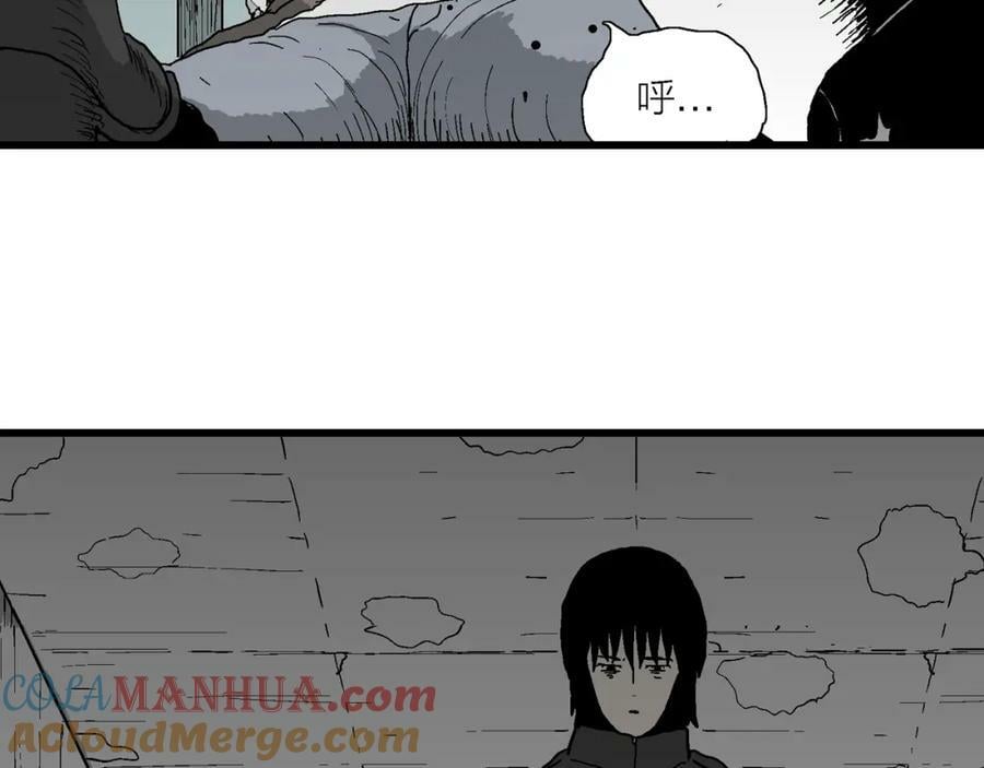 第76话 蜘蛛男（十五）69
