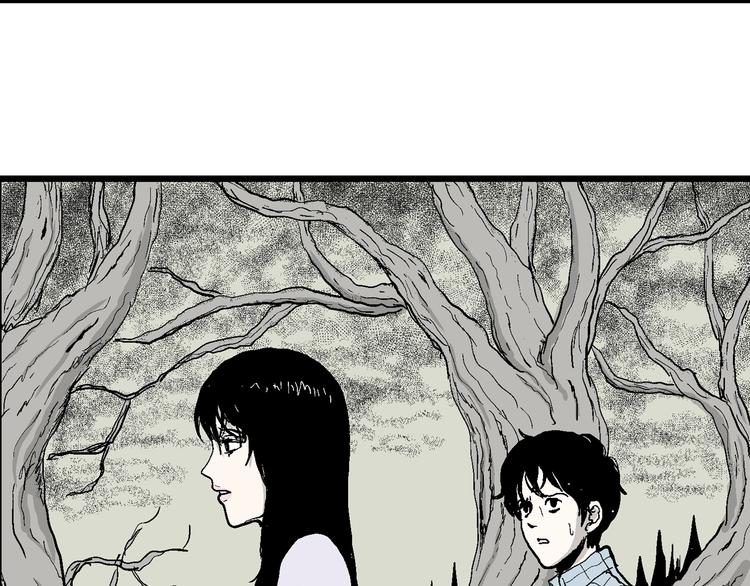 第58话 渔村（5）42