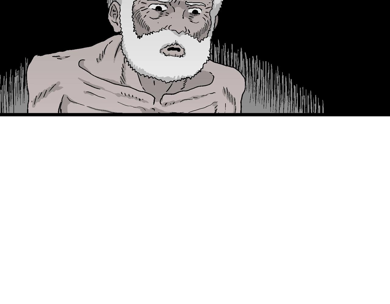 第30话 地狱游戏（十九）38