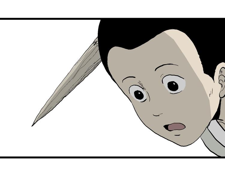第39话 狐的报恩（三）79