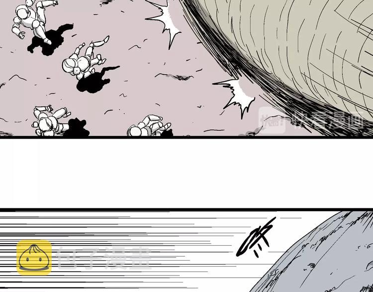 第89话 新人类（14）75