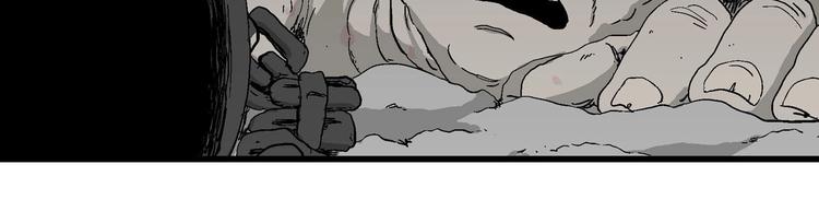 第95话 新人类（20）11