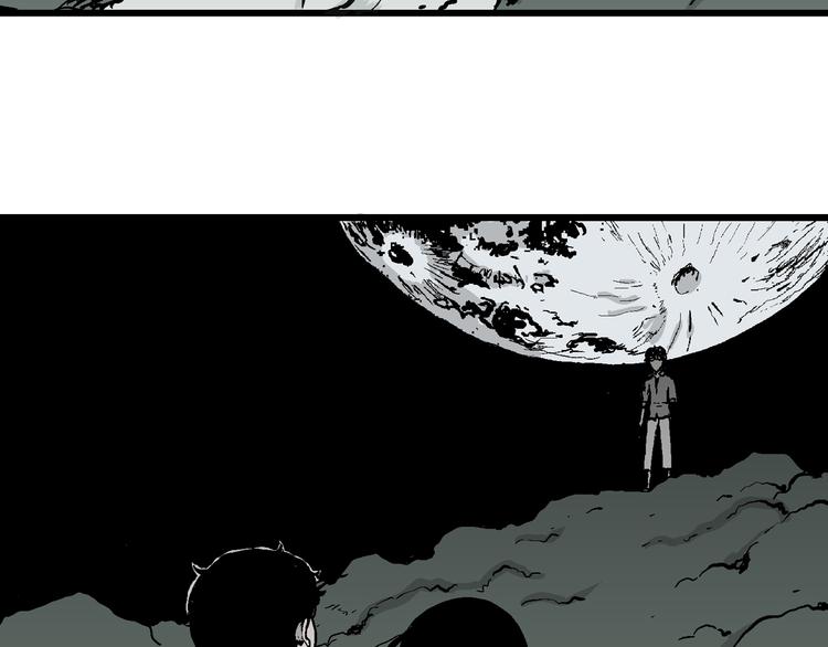 第60话 渔村（7）52