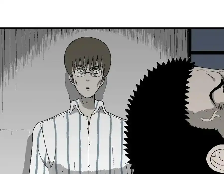 第67话 蜘蛛男（六）86