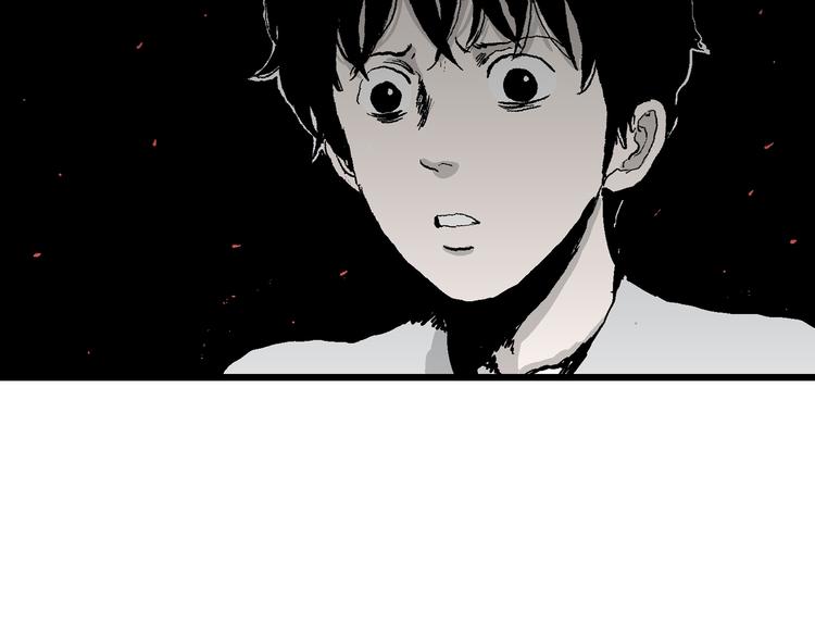 第63话 渔村（10）75
