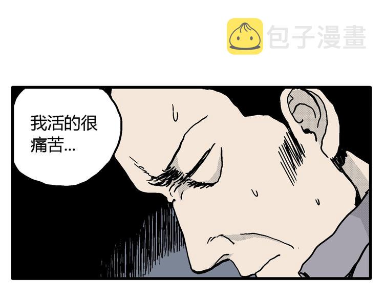 第13话 沉默盒（大结局）104