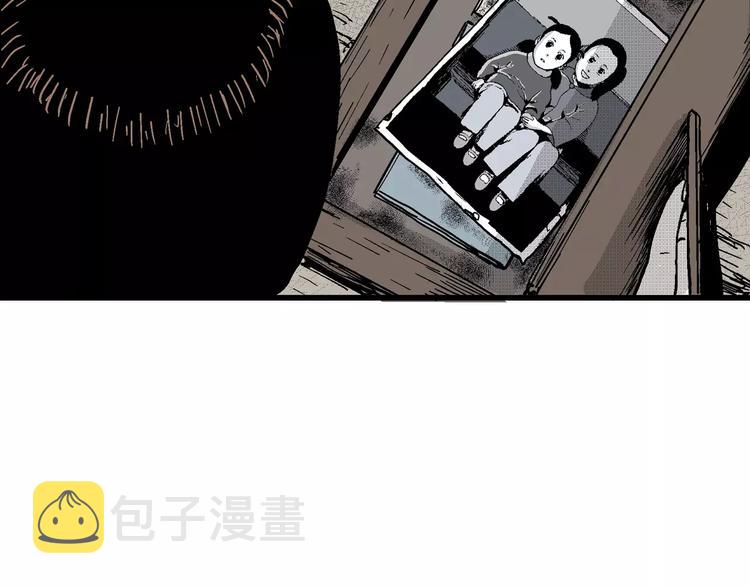 第15话 迷雾岛（二）15