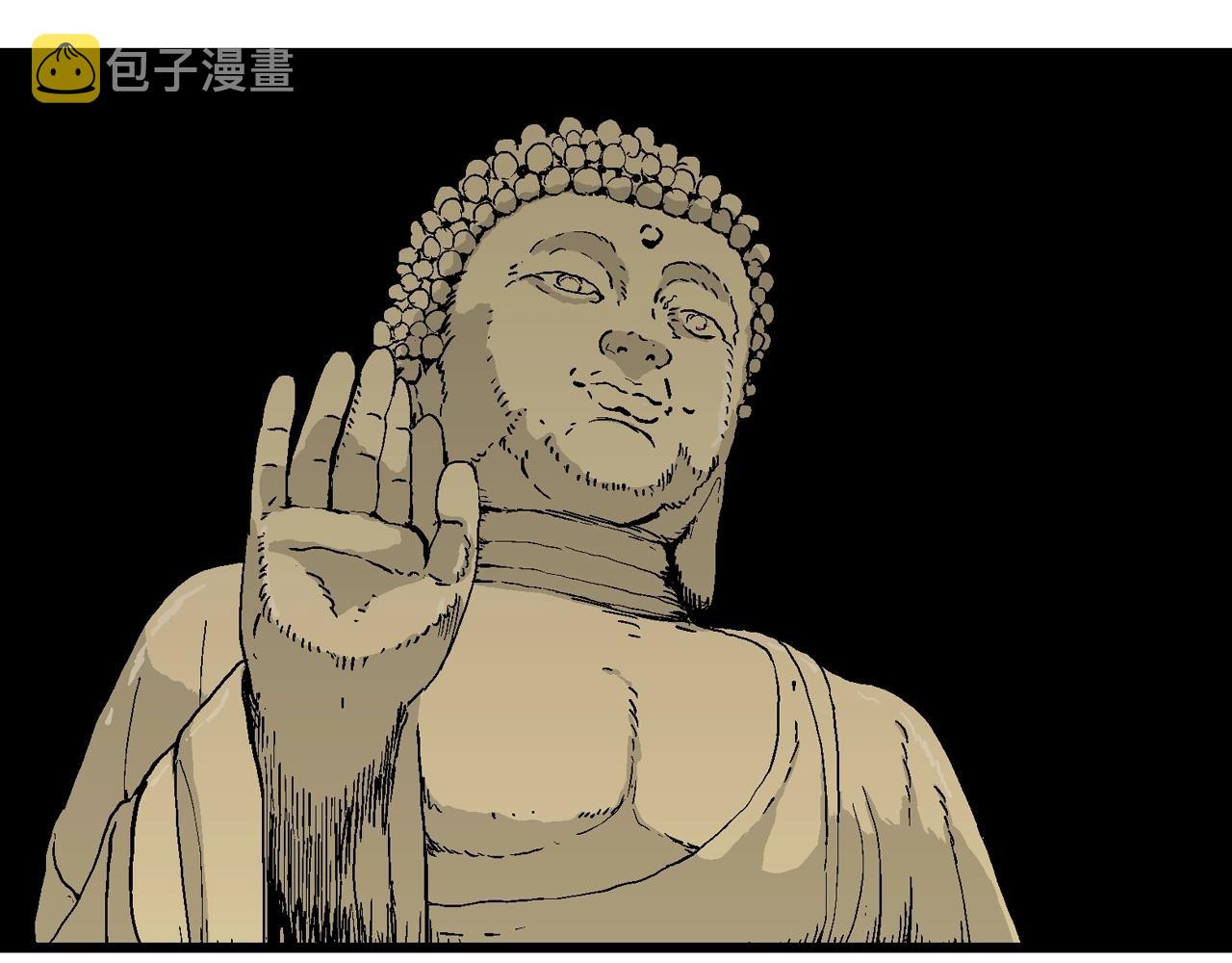 第37话 鬼寺（四）32