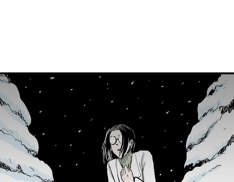 第51话 恋人小岛（9）88