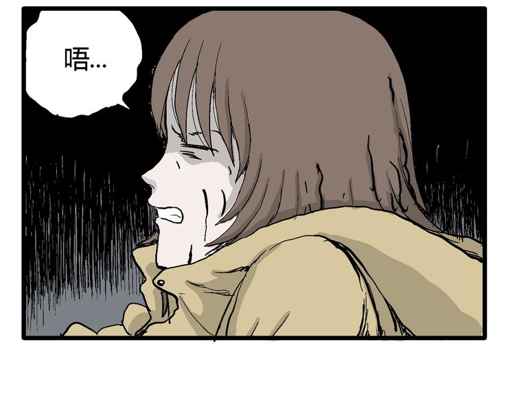 第31话 玩偶工厂（一）120