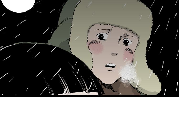 第65话 雪女（1）104