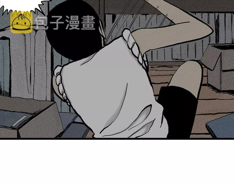 第3话 沉默盒（三）81