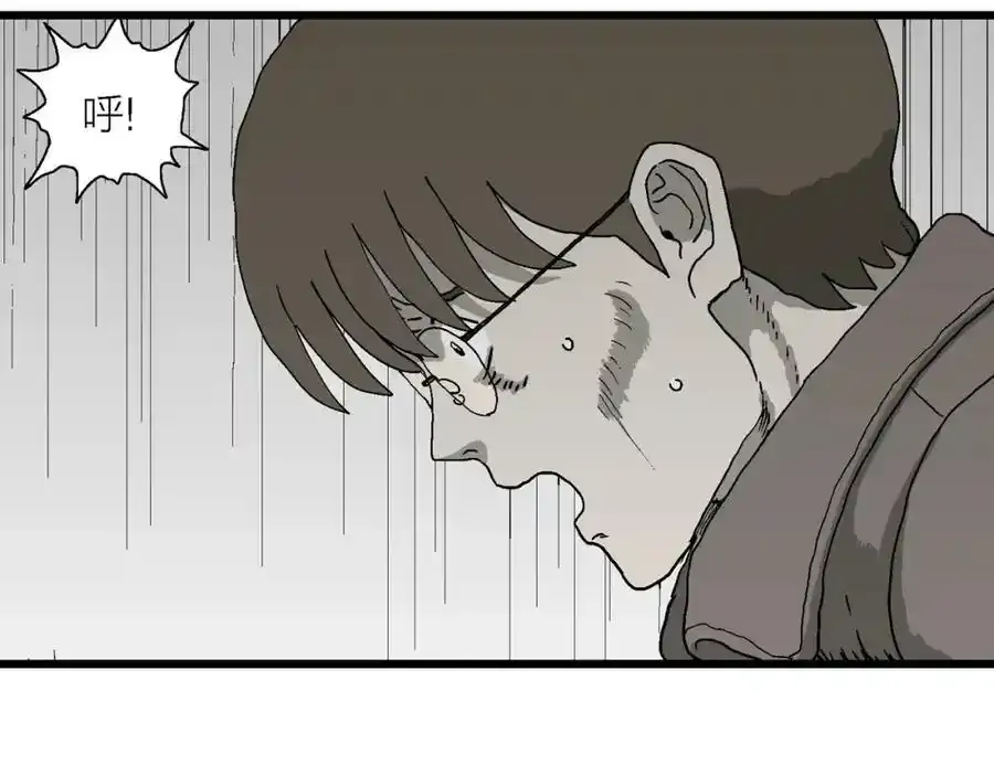 第63话 蜘蛛男（二）111
