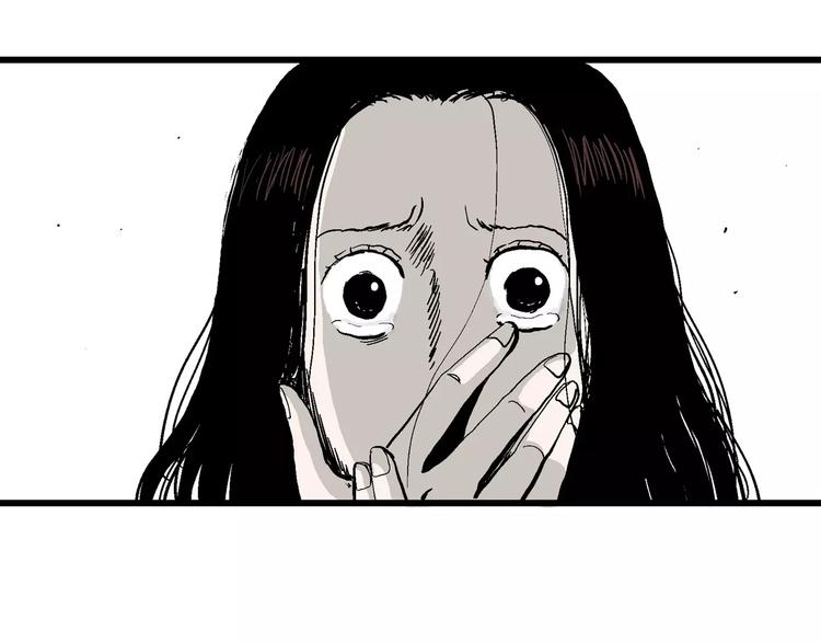 第29话 迷雾岛（十六）48
