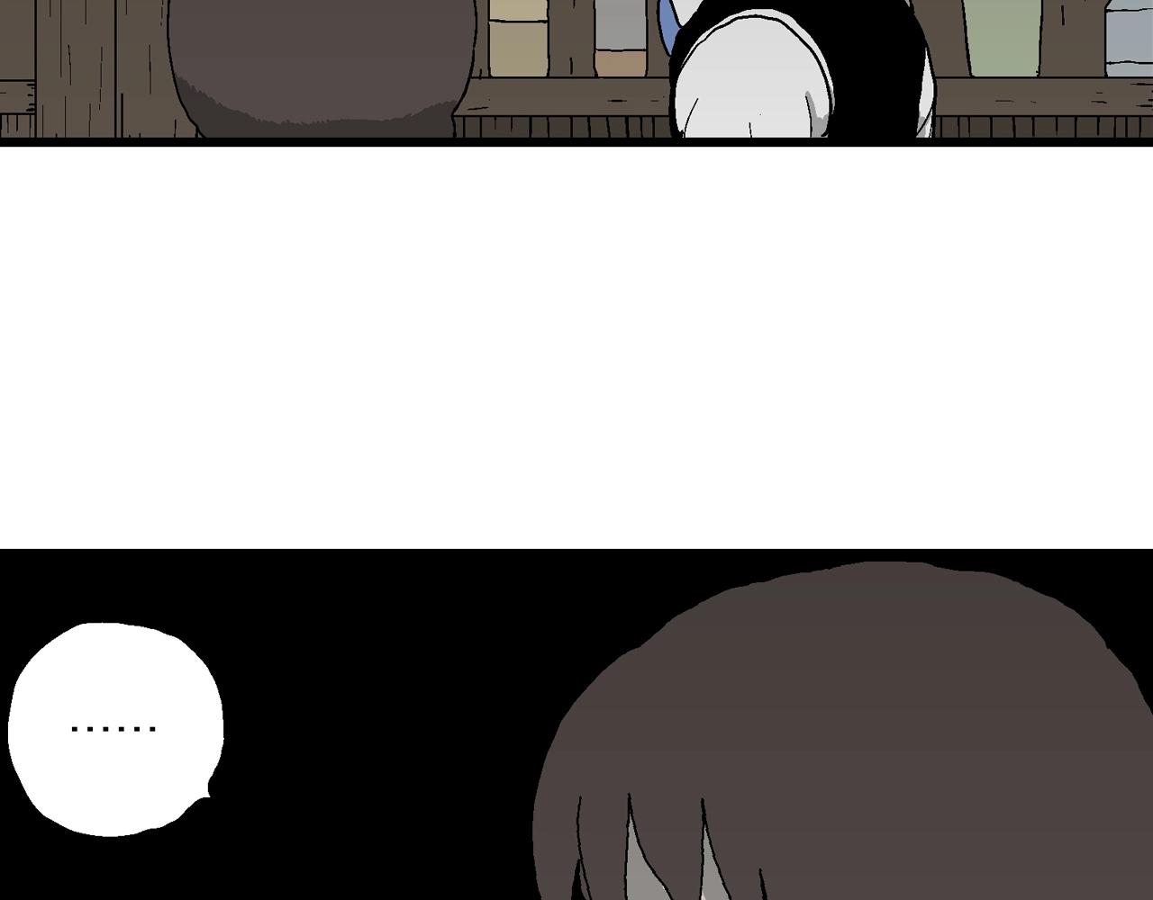 第49话 欢笑镇（十）53