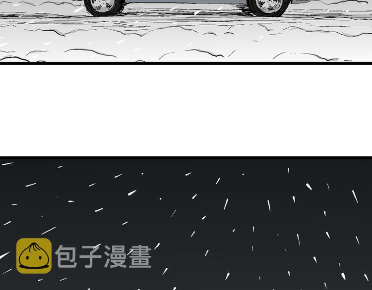 第67话 雪女（3）7