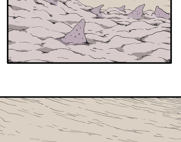 第91话 新人类（16）44