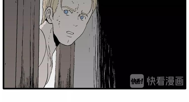 第95话 新人类（20）98