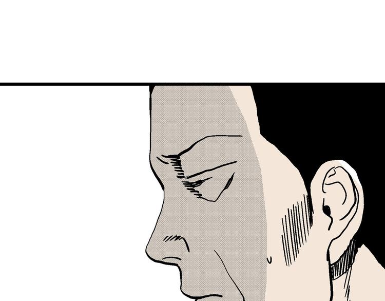 第11话 沉默盒（十一）13