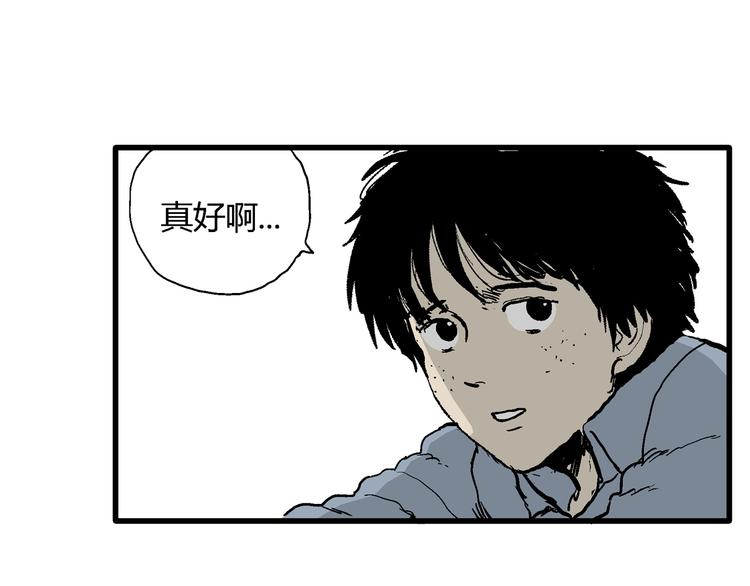 第31话 玩偶工厂（一）32
