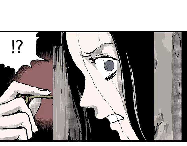 第23话 迷雾岛（十）69