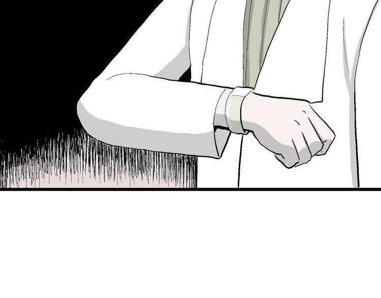 第50话 恋人小岛（8）96