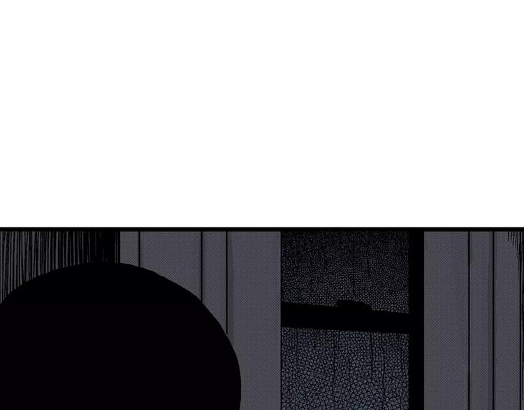 第4话 沉默盒（四）9