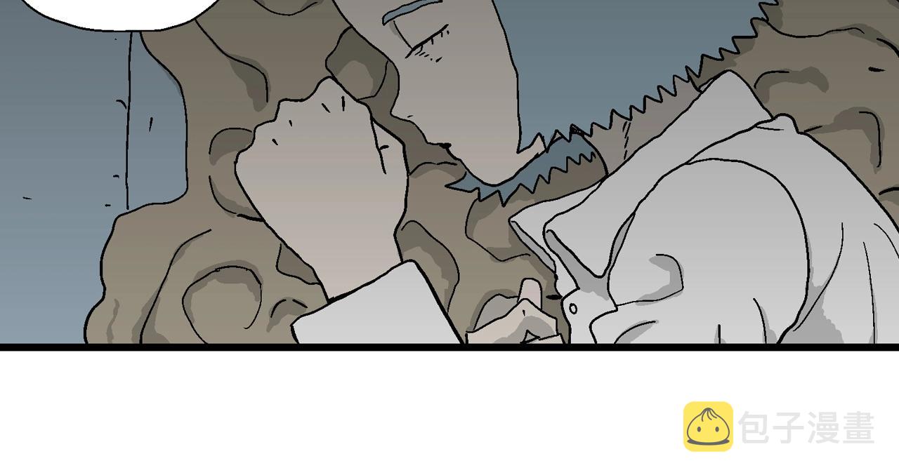 第47话 欢笑镇（八）28