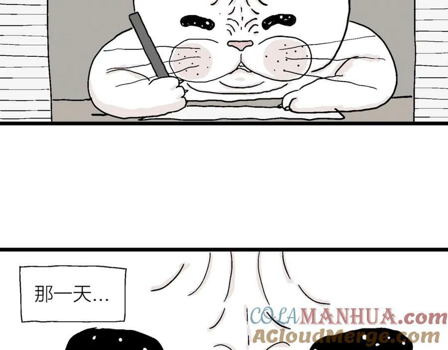 五一小剧场32