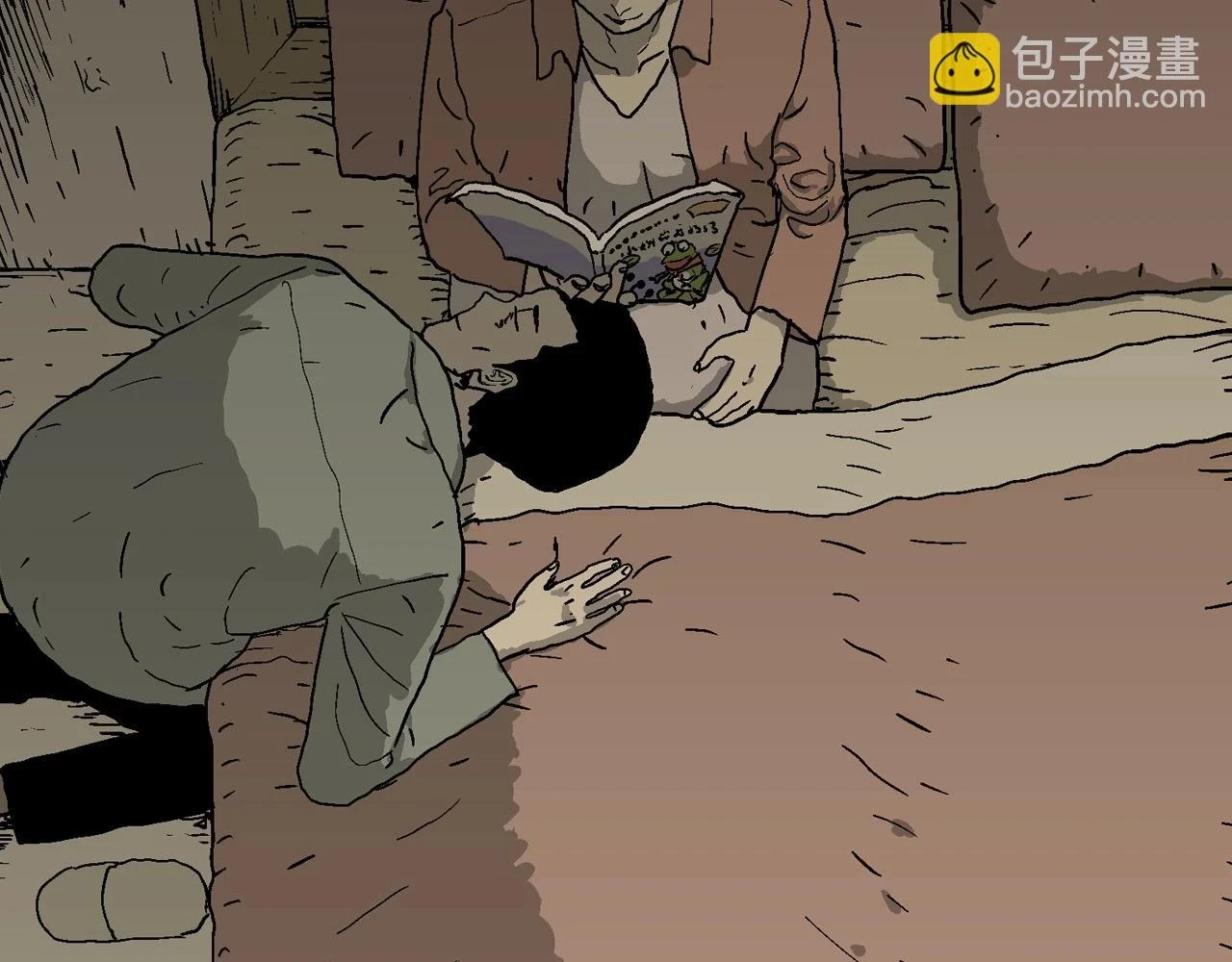 第58话 畸胎（七）16