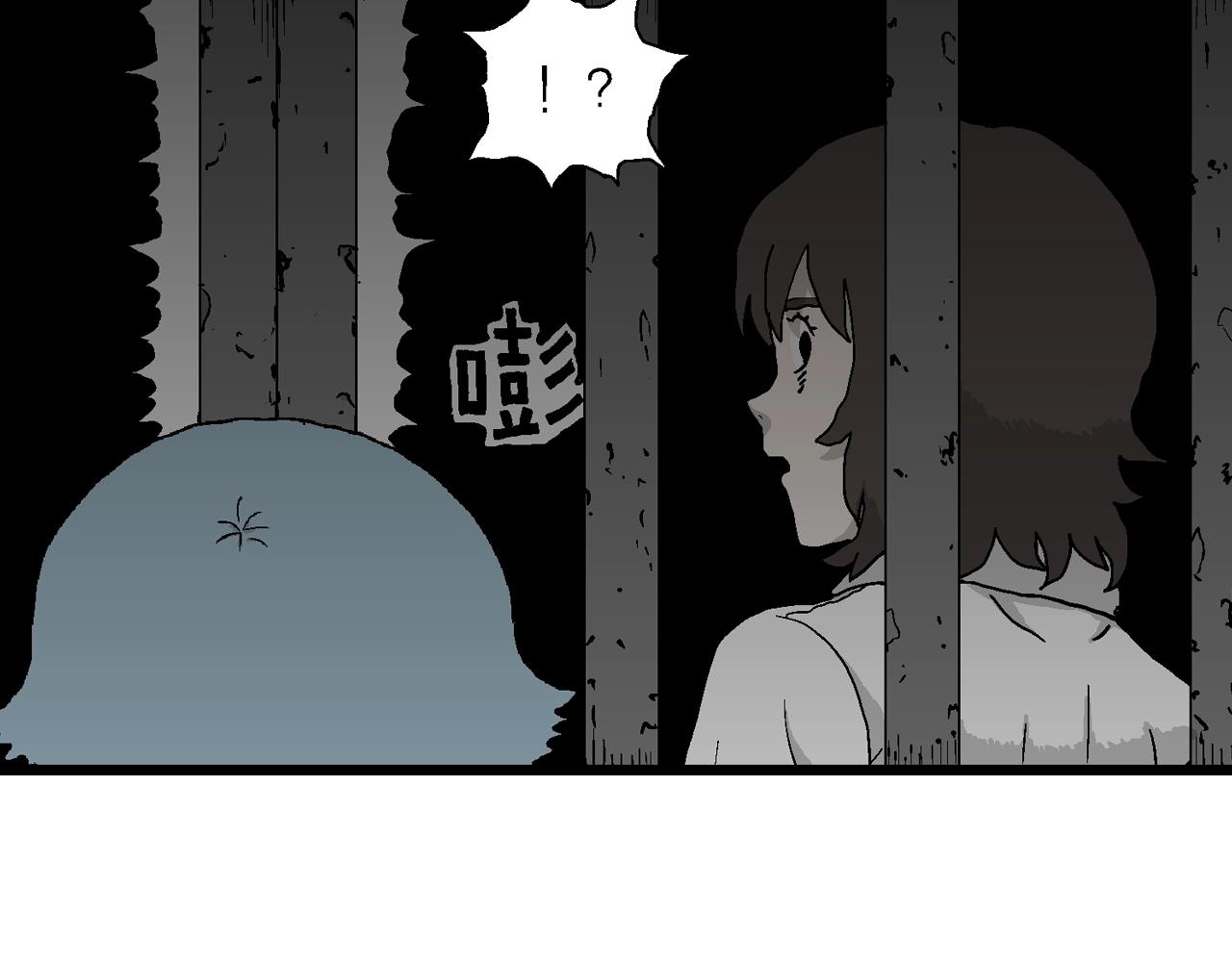 第48话 欢笑镇（九）34