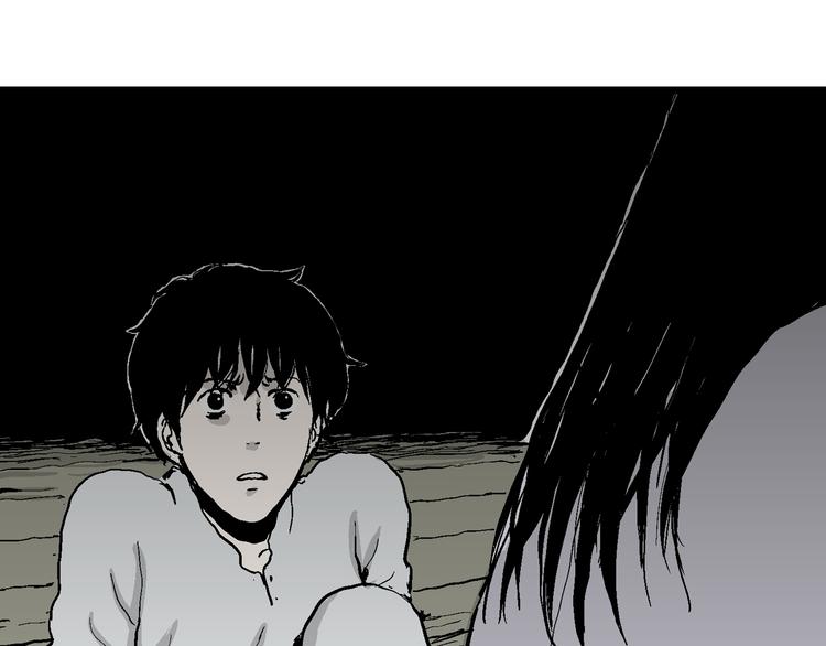 第61话 渔村（8）119