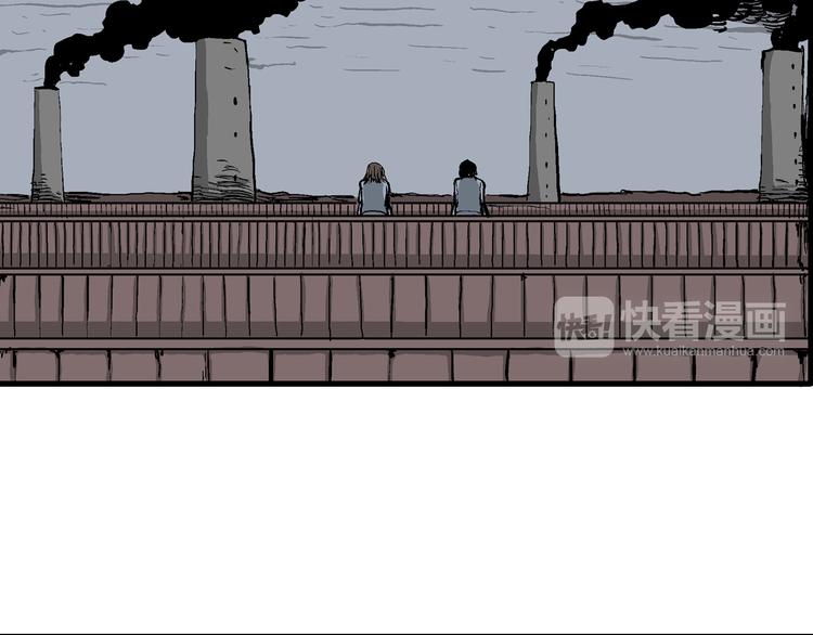 第31话 玩偶工厂（一）20