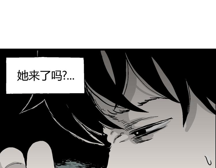 第59话 渔村（6）127