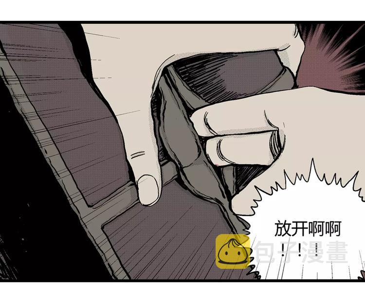 第5话 沉默盒（五）125