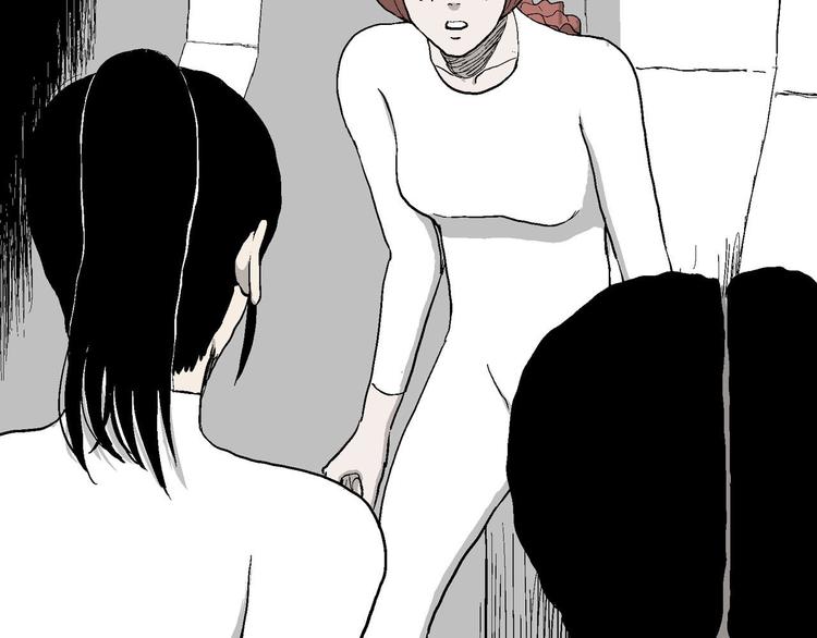 第85话 新人类（10）8
