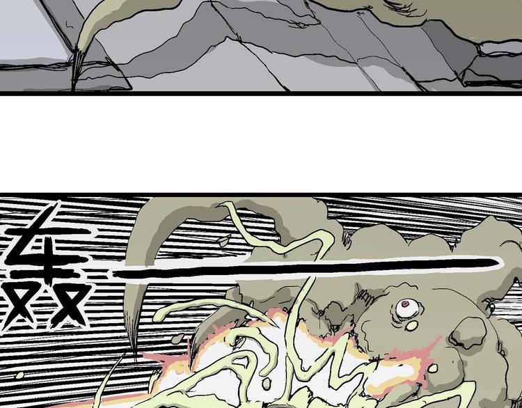 第79话 新人类（4）30