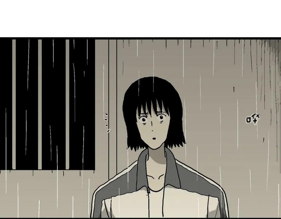 第72话 蜘蛛男（十一）54